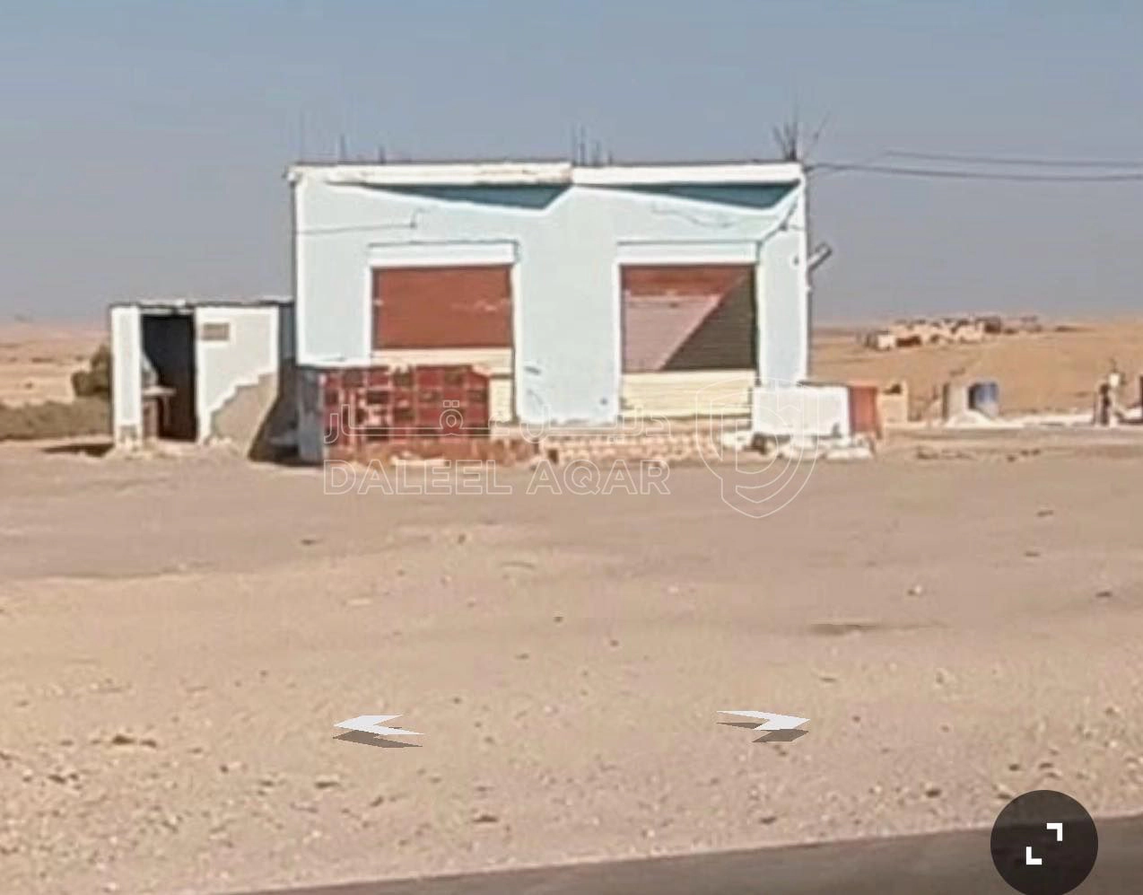 أرض في طريق الكرك عمان الصحراوي  - 85,000 دأ - صورة 1