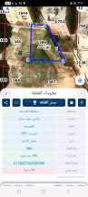 أرض في عمان القويسمه ام الحيران - 25,000 دأ - صورة NaN