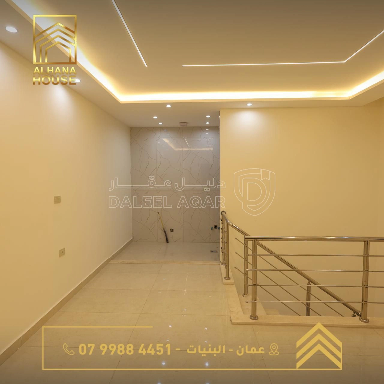 شقة في البنيات  - 84,000 دأ - صورة 1