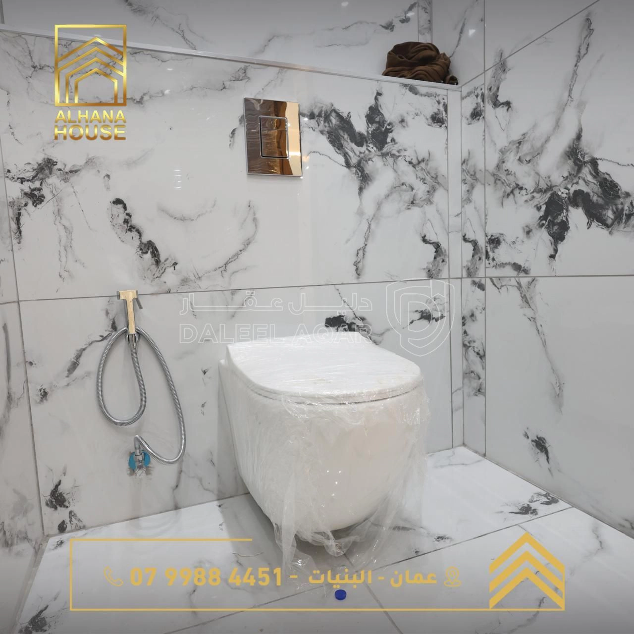 شقة في البنيات  - 84,000 دأ - صورة 1