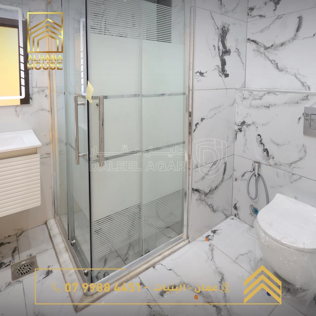 شقة في البنيات  - 84,000 دأ - صورة 1