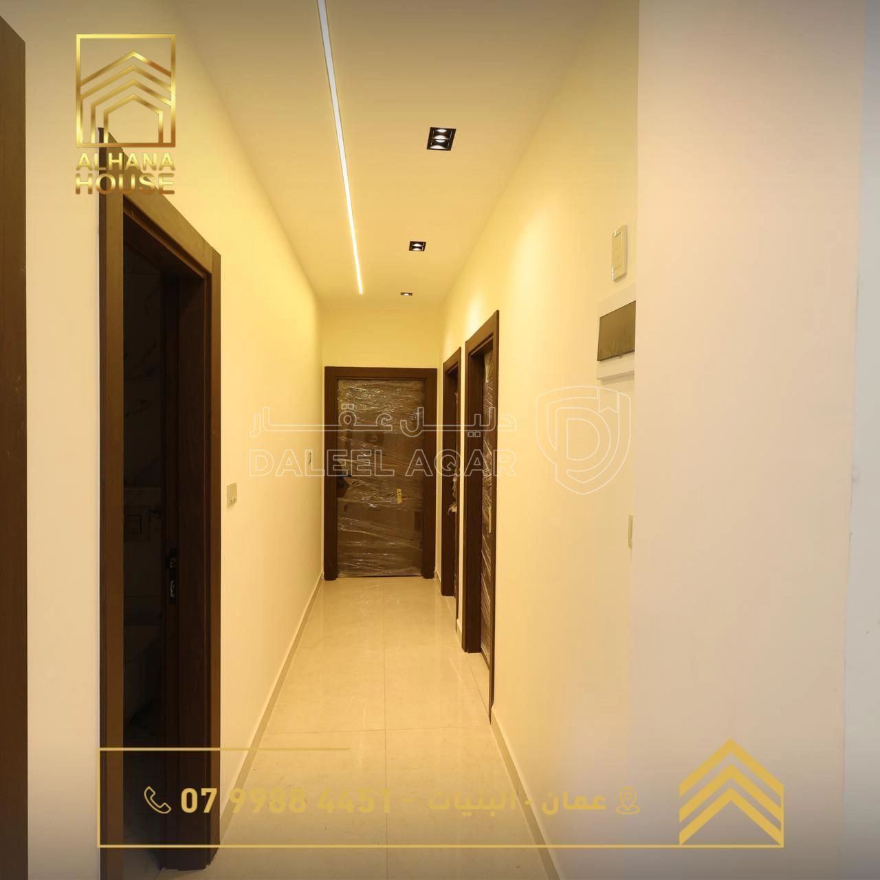 شقة في البنيات  - 84,000 دأ - صورة 1