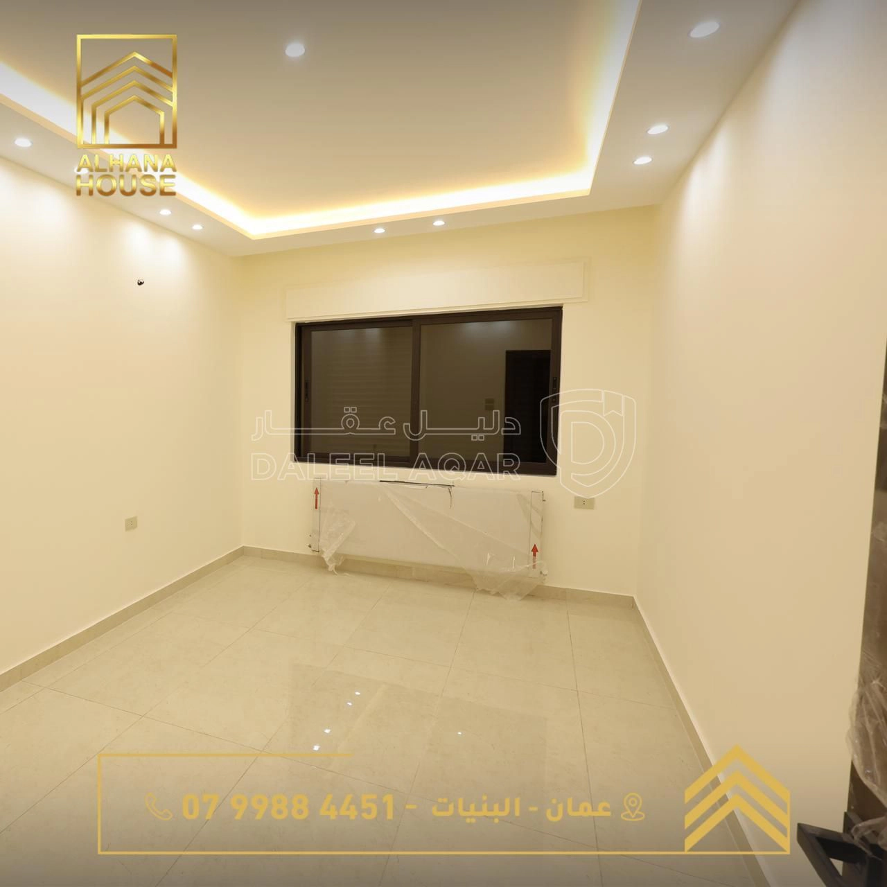 شقة في البنيات  - 84,000 دأ - صورة 1