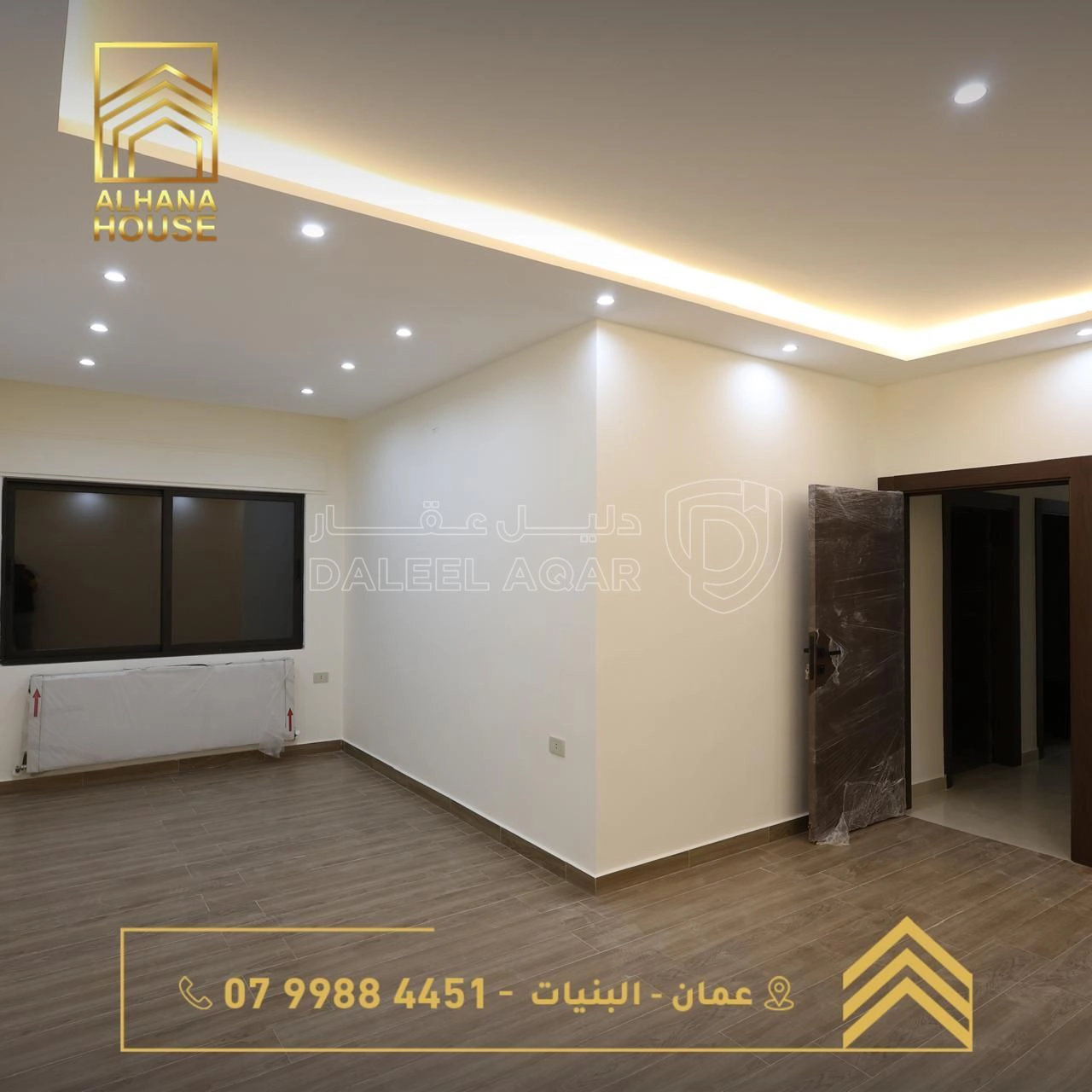 شقة في البنيات  - 84,000 دأ - صورة 1