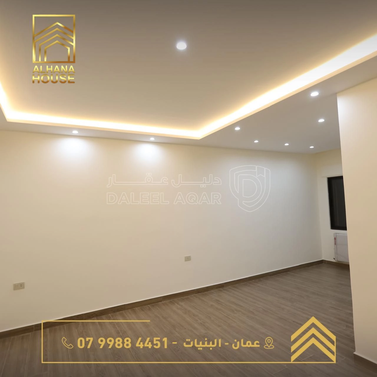 شقة في البنيات  - 84,000 دأ - صورة 1