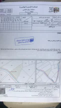 أرض في دابوق راس الجندي - 3,195,000 دأ - صورة NaN