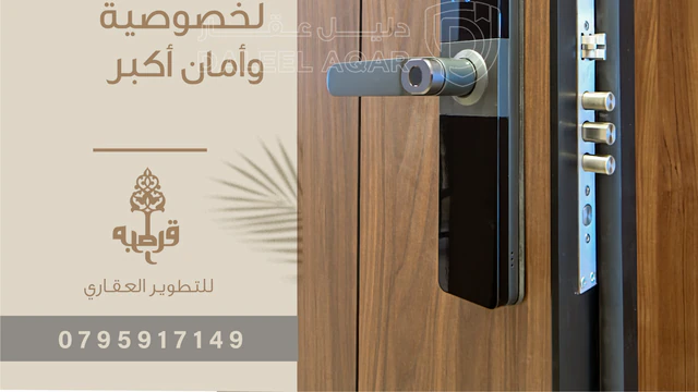 شقة في عمان ضاحية النخيل  - 210,000 دأ - صورة NaN