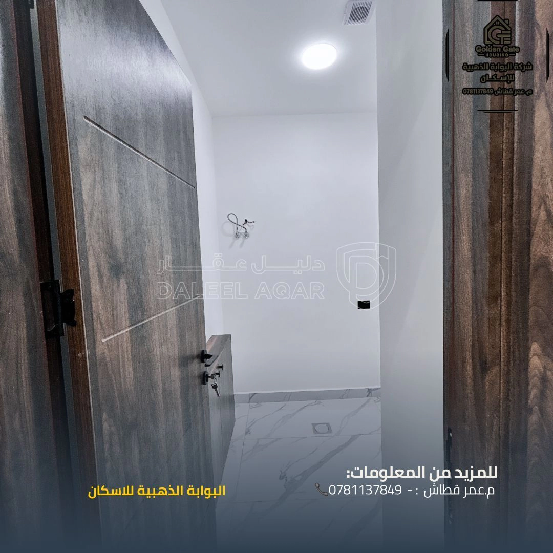 شقة في اليادودة ضاحية الكرمل، - 70,000 دأ - صورة 18