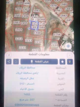 أرض في ماركا شارع سلامه حمد نصر - 28,000 دأ - صورة NaN