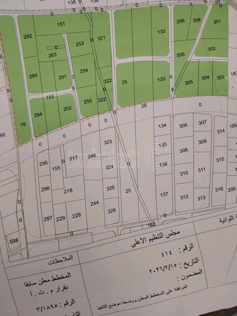 أرض في أرض للبيع الرمثا الضحضاح الشرقي  - 125,000 دأ - صورة 3