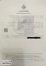 أرض في عمان البنيّات  - 100,000 دأ - صورة NaN