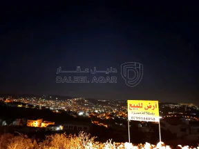 أرض في دير اليات - 25,500 دأ - صورة NaN