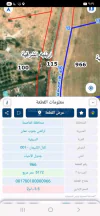 أرض - عمان السيفية تبعد عن المطار 6كيلو - 35000 دأ