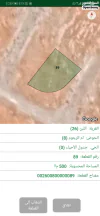 أرض - للبيع ارض 500 م شارعين في اللبن ام الرجوم - 22000 دأ
