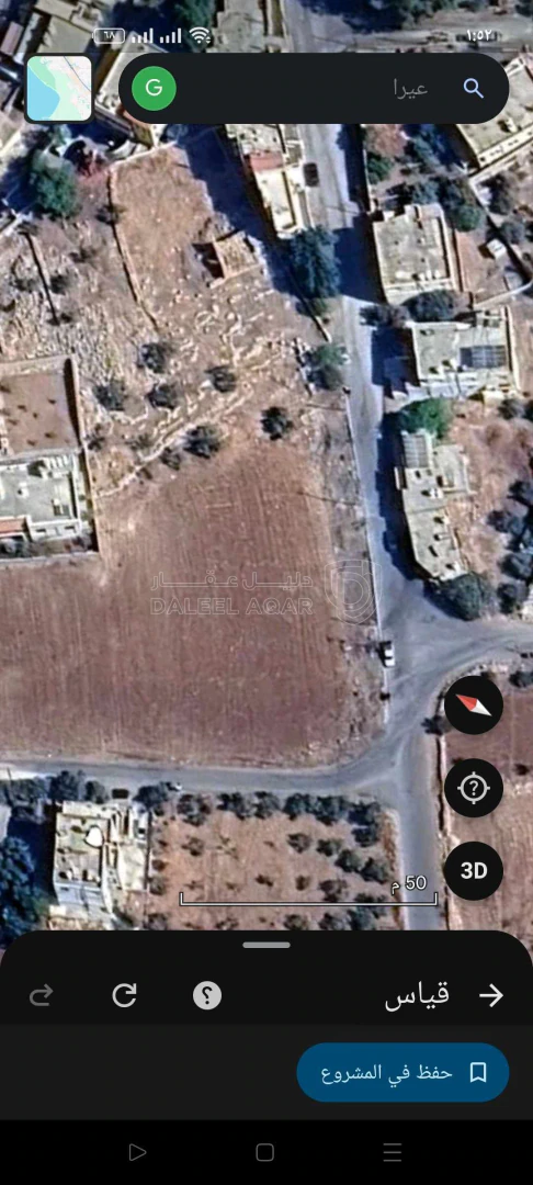 أرض في عيرا ارض للبيع بسعر مميز - 65,000 دأ - صورة 1