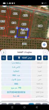 أرض - ارض للبيع في مادبا الخطابية - 52000 دأ