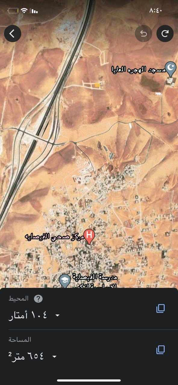 أرض في شارع عمان التنموي  - 20,000 دأ - صورة 1