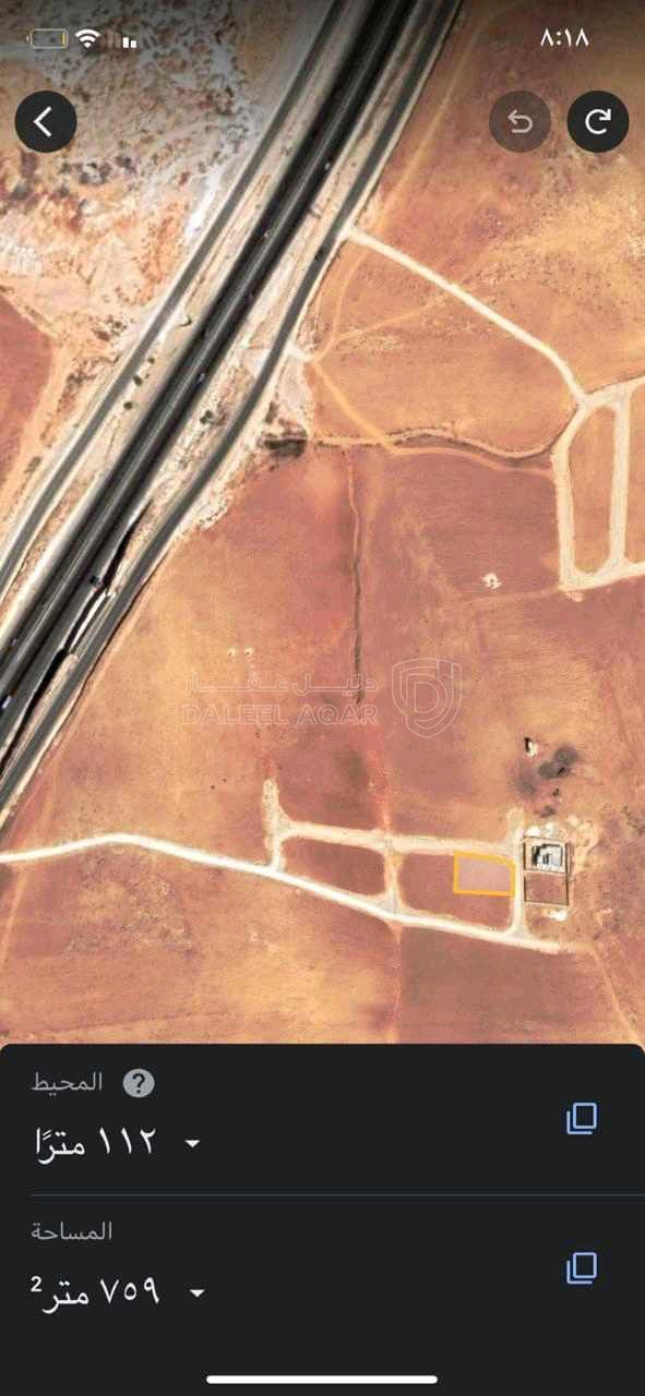 أرض في شارع عمان التنموي  - 20,000 دأ - صورة 1