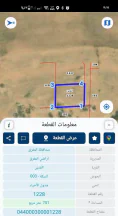 أرض - المفرق الغدير الاخضر خلف التنمية الاجتماعية - 16000 دأ