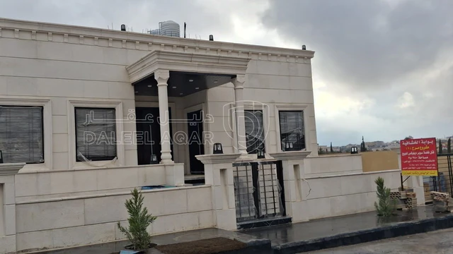 فيلا/منزل -  فيلا مستقلة للبيع – فرصة استثنائية للسكن الراقي  - 160000 دأ
