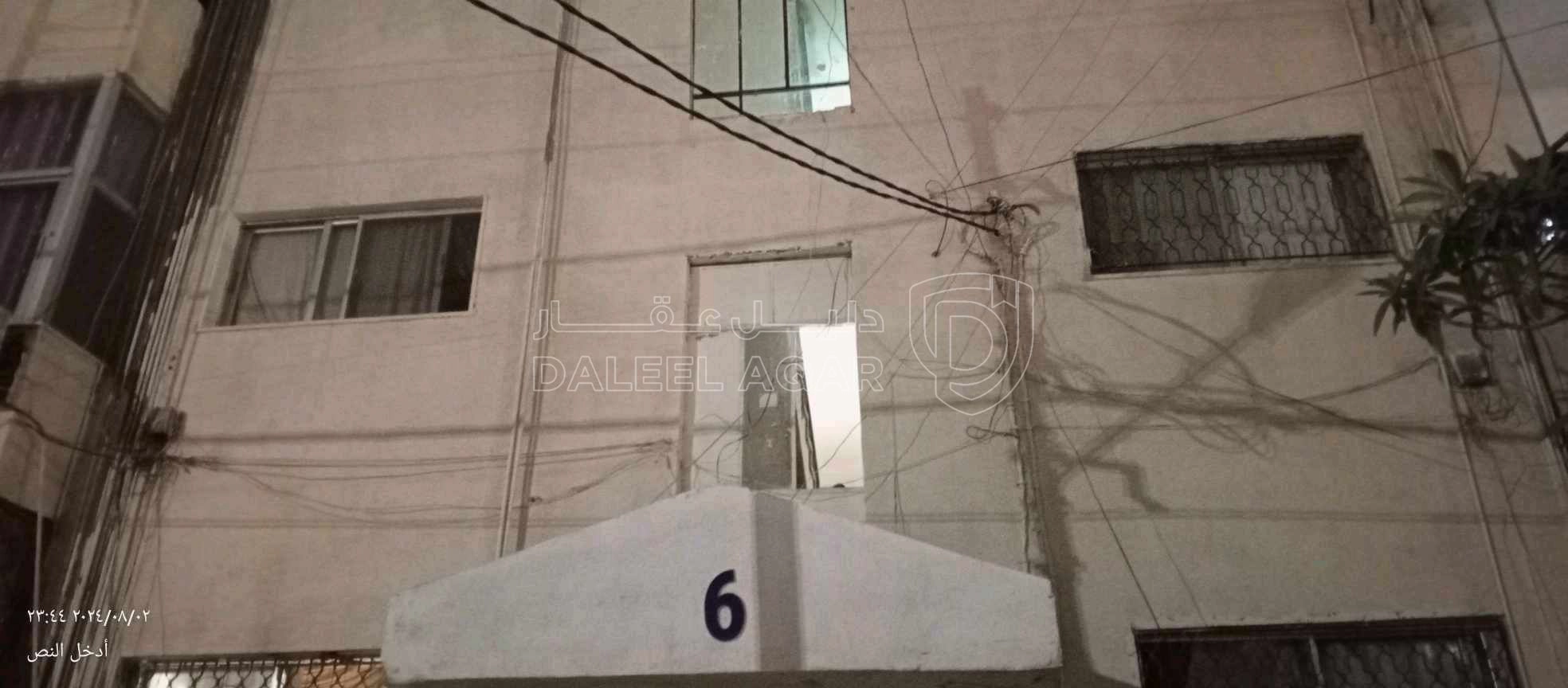 شقة في  الأردن اربد،منطقة الرابية ،حي الأفراح،شارع العقبة - 23,000 دأ - صورة 8
