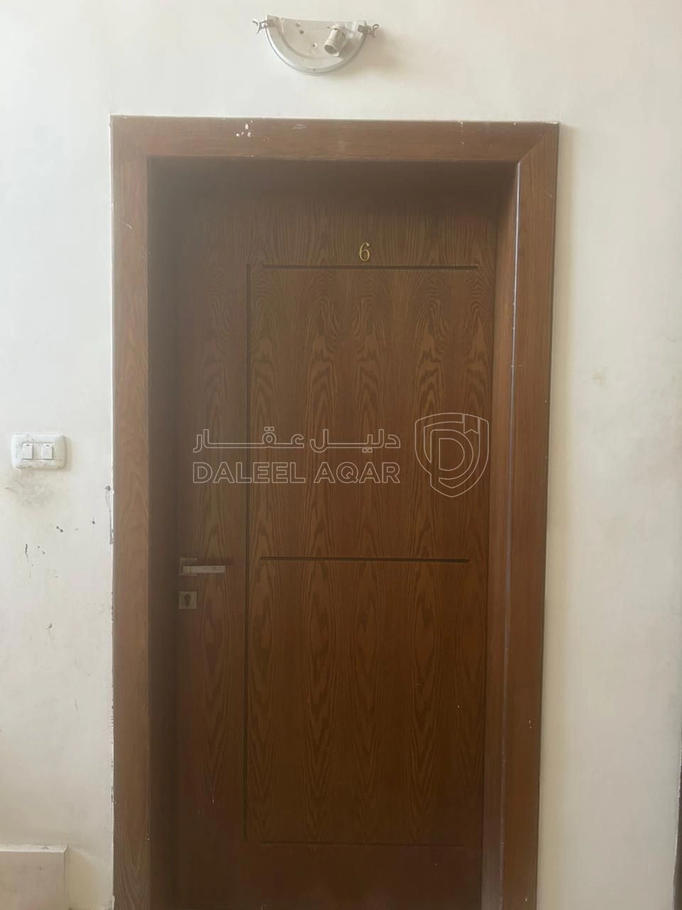 شقة في صويلح - 48,000 دأ - صورة 1