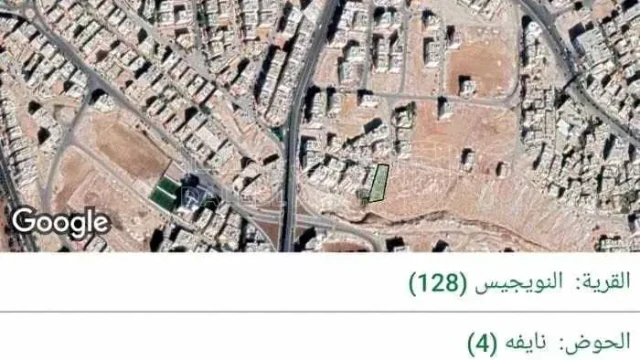 أرض - عمان الهاشمي حي نويجيس  - 200000 دأ