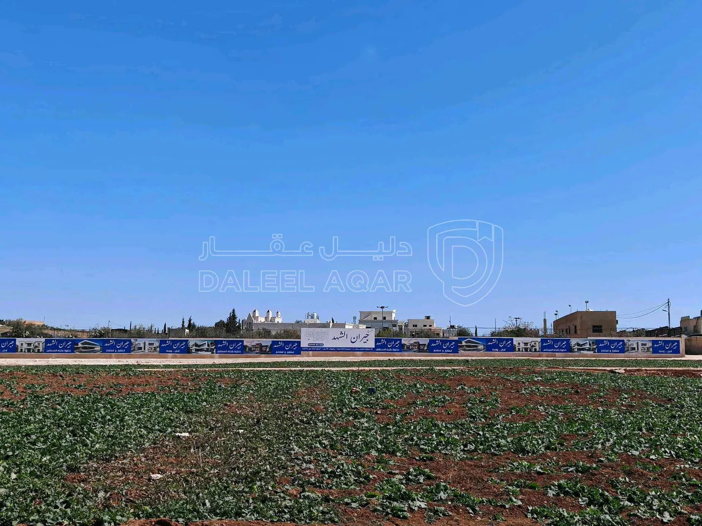 أرض في قرب مسجد نايفة، مقابل بوابة مدينة الشهد 3 - 66,000 دأ - صورة 1
