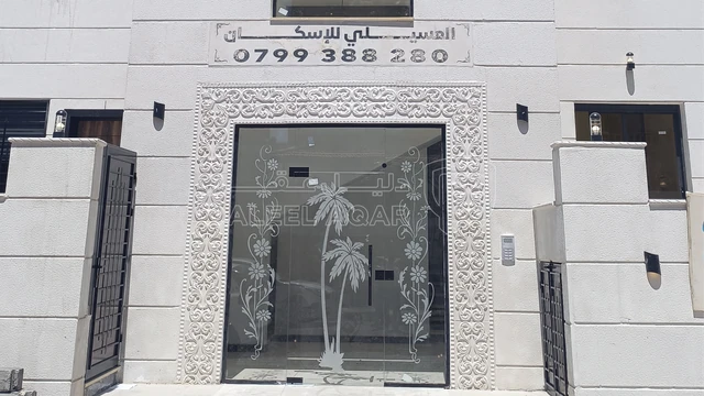 شقة - العقبه العاشره رديف شارع الكويت - 43000 دأ
