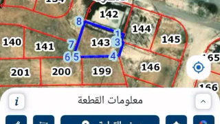 أرض في قرب مدرسة البيضاء الشماليه  - 23,000 دأ - صورة 1