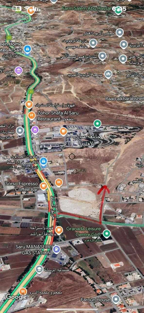 أرض في السلط السرو حوض البشيري - 160,000 دأ - صورة 1