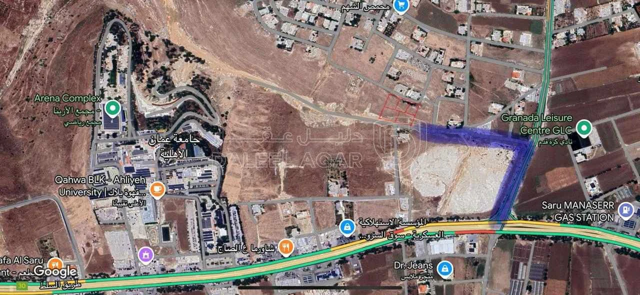 أرض في السلط السرو حوض البشيري - 160,000 دأ - صورة 1