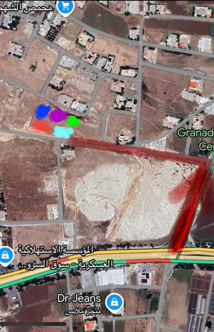 أرض في السلط السرو حوض البشيري - 160,000 دأ - صورة 1