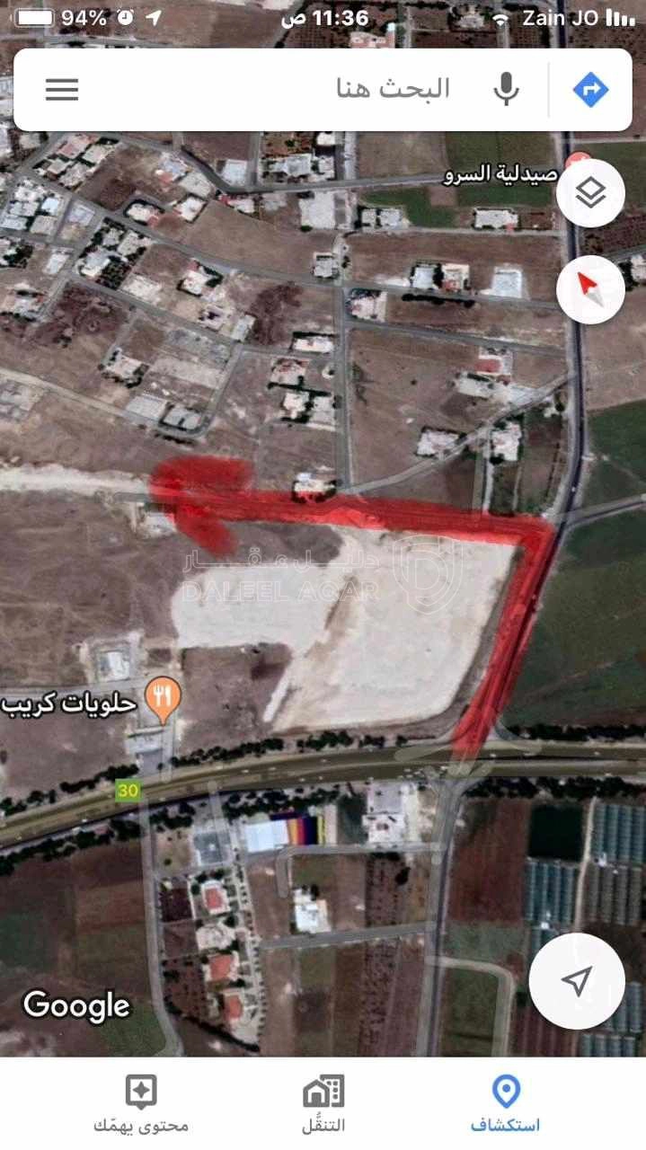 أرض في السلط السرو حوض البشيري - 160,000 دأ - صورة 1