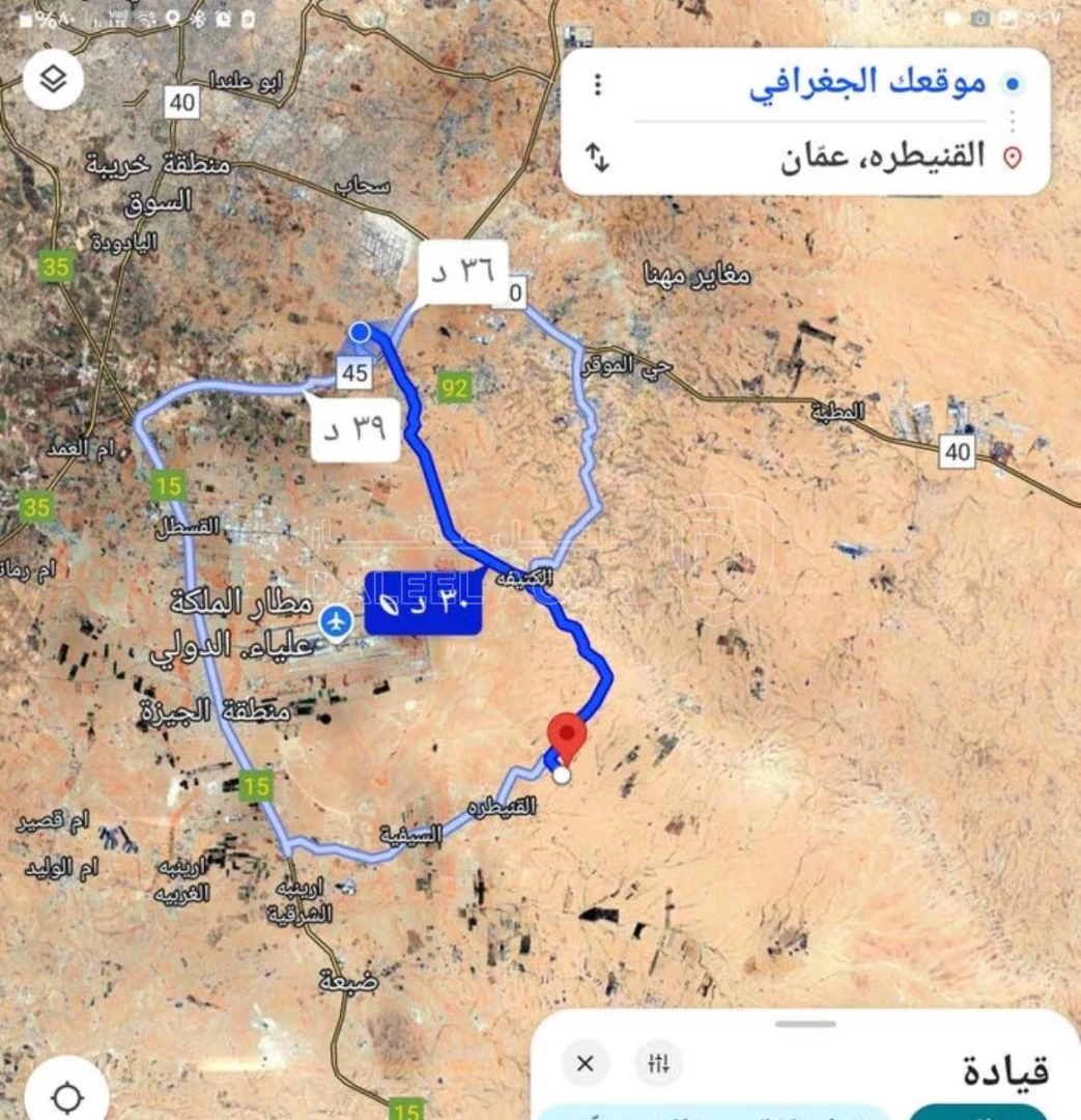 أرض في قطعة ارض القنيطره ثاني نمره عن معبد  - 28,000 دأ - صورة 1