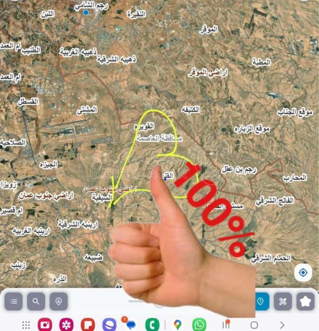 أرض في قطعة ارض القنيطره ثاني نمره عن معبد  - 28,000 دأ - صورة 1