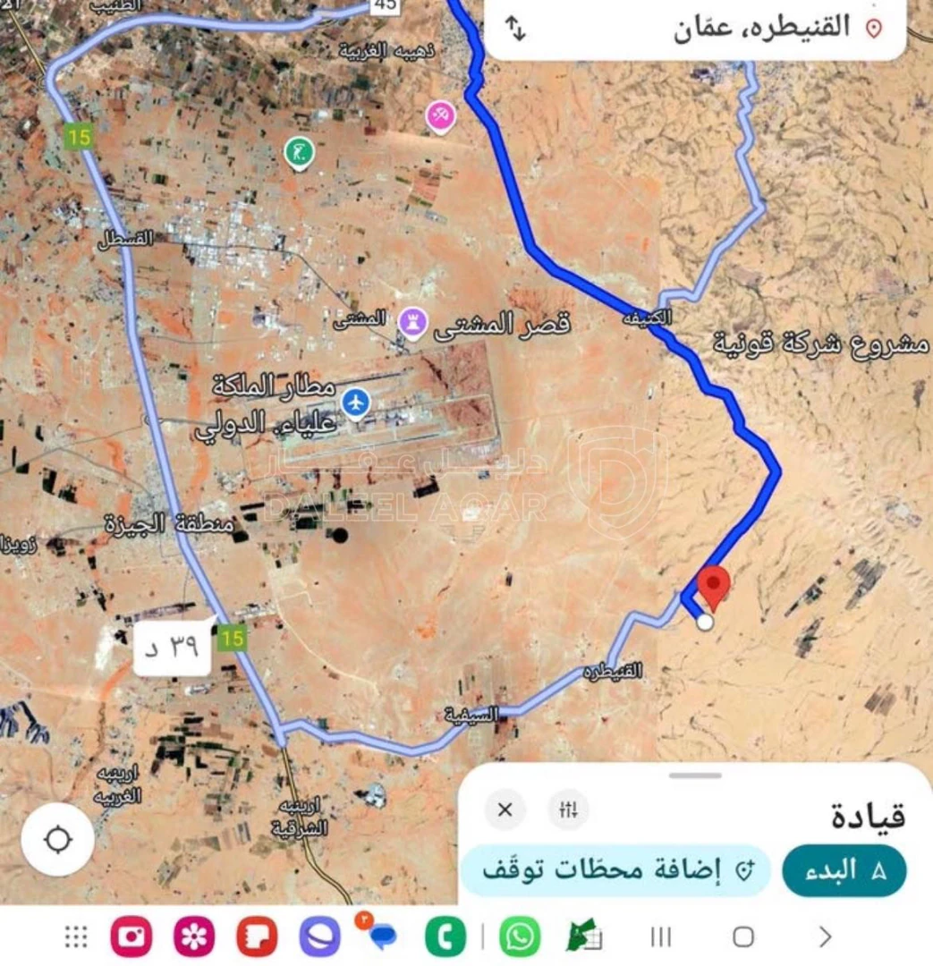 أرض في قطعة ارض القنيطره ثاني نمره عن معبد  - 28,000 دأ - صورة 1