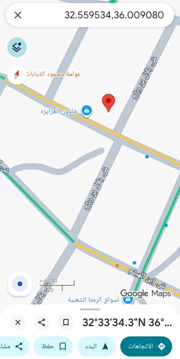 أرض في الرمثا - البلد - مقابل المسجد العمري  - 120,000 دأ - صورة 1