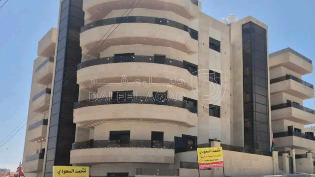 شقة - https://maps.app.goo.gl/fPDzvMsL6kVuateq6 - 79000 دأ