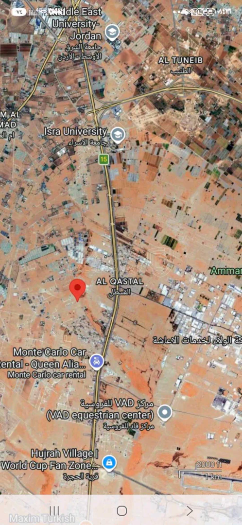 أرض في للبيع ارض القسطل 1316 متر الموارس مطلوب 50 الف  - 50,000 دأ - صورة 1
