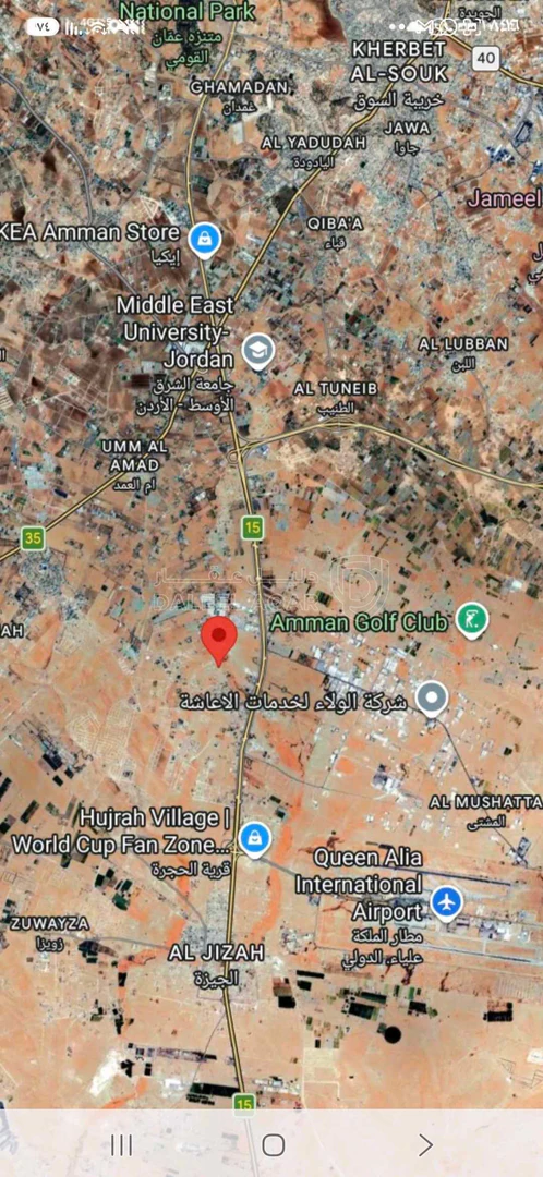 أرض في للبيع ارض القسطل 1316 متر الموارس مطلوب 50 الف  - 50,000 دأ - صورة 1