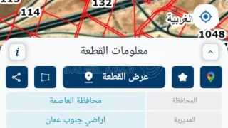 أرض في قطعه مميزة للبيع ثاني نمره عن شارع ال 100 - 434,560 دأ - صورة 1