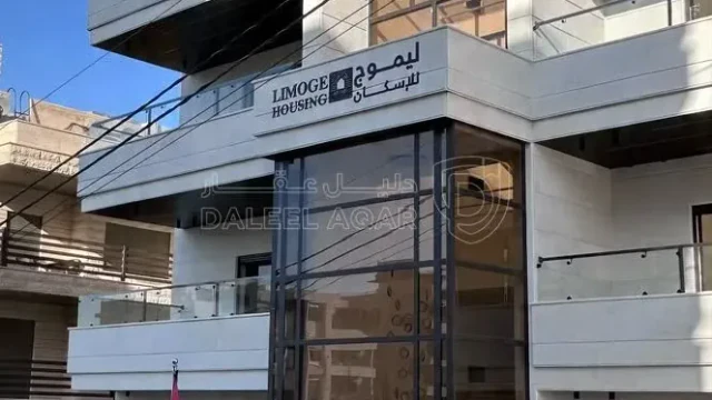 شقة - شارع المطار - خلف المدارس العالمية ( الحويطي ) - 160000 دأ