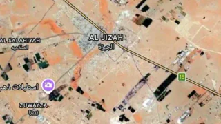 أرض في عمان زويزا قرب المطار - 15,000 دأ - صورة 1