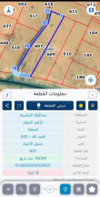 أرض في الموقر، على الطريق المؤدي للاستاد الرياضي الجديد - 560,000 دأ - صورة NaN