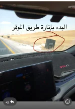 أرض في الموقر، على الطريق المؤدي للاستاد الرياضي الجديد - 560,000 دأ - صورة NaN