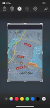 أرض في الموقر، على الطريق المؤدي للاستاد الرياضي الجديد - 560,000 دأ - صورة NaN