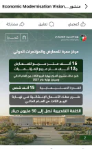 أرض في الموقر، على الطريق المؤدي للاستاد الرياضي الجديد - 560,000 دأ - صورة NaN