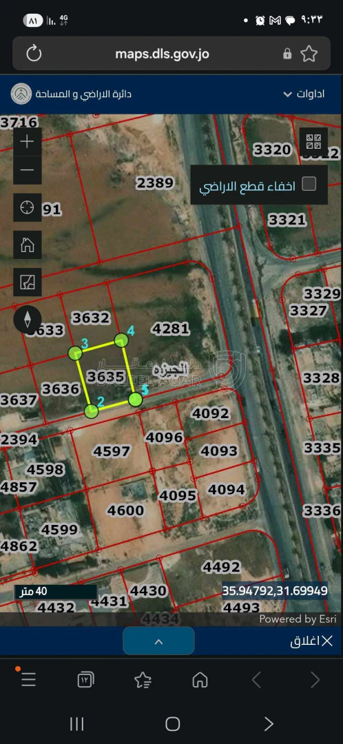 أرض في الجيزه /شارع النخيل - 23,000 دأ - صورة 1