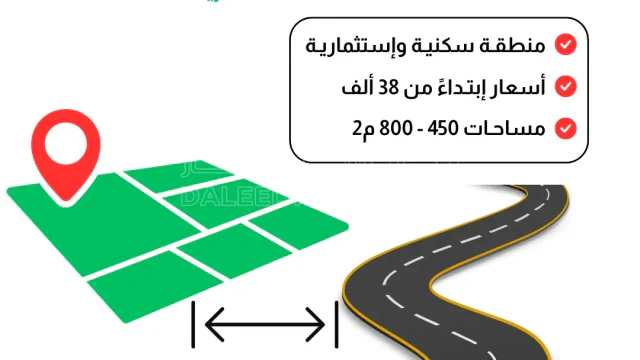 أرض - مشروع المربط بجانب شارع مأدبا الغربي - 42000 دأ